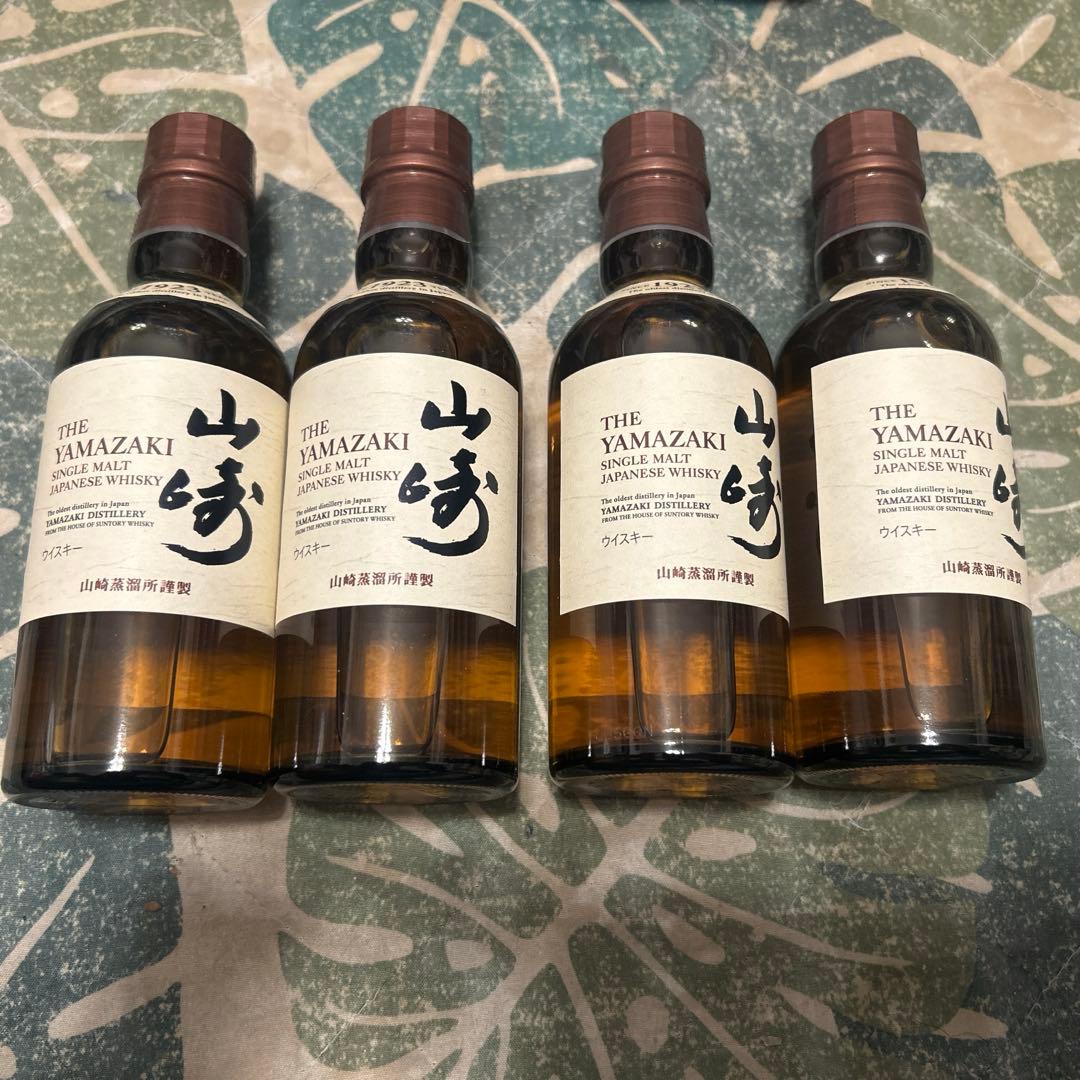 山崎 180ml 4本 ミニボトル