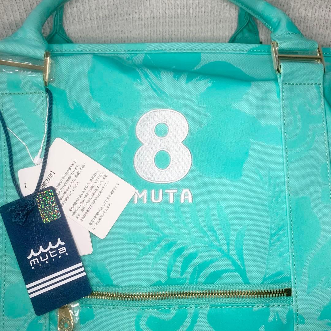 未使用◎muta ゴルフ BIG トート ロッカーバッグ ハイビスカス グリーン