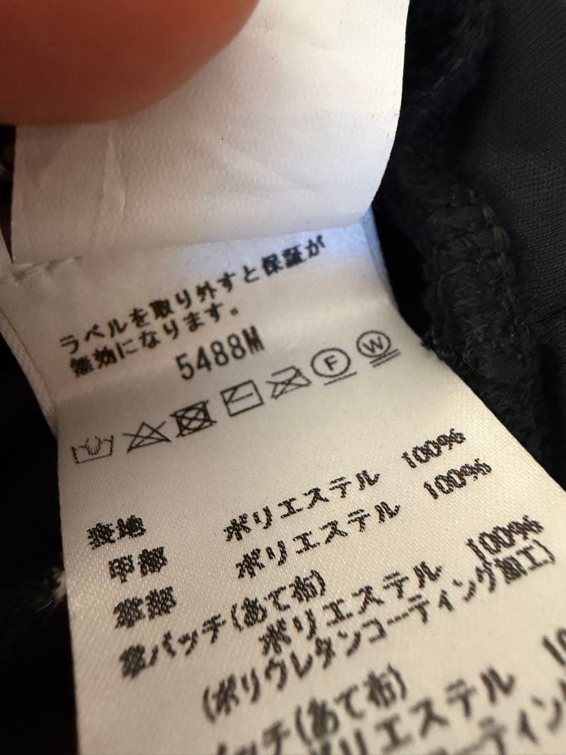 専用　手袋