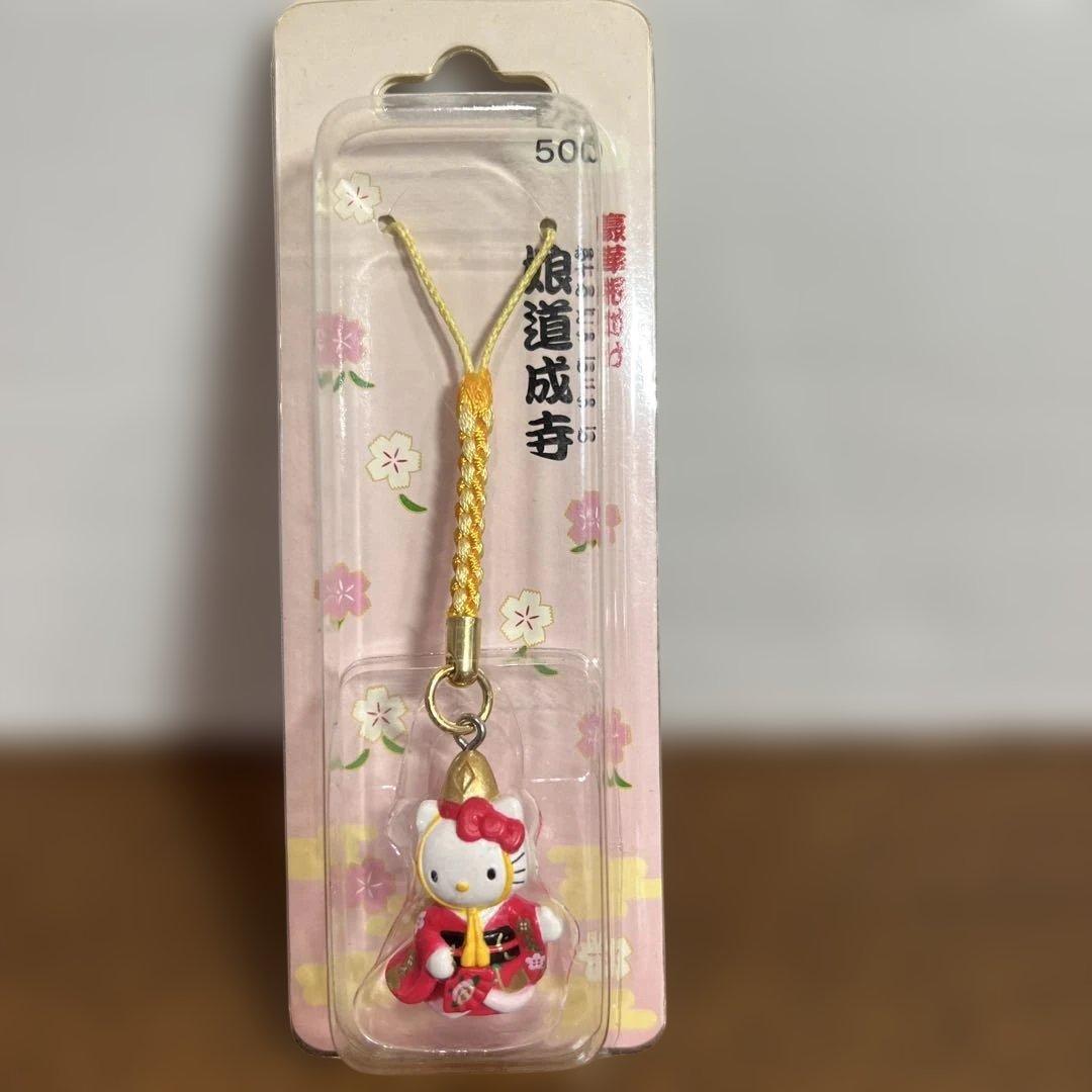ハローキティ ストラップ 歌舞伎 全9種　コンプリート　2001年　レア