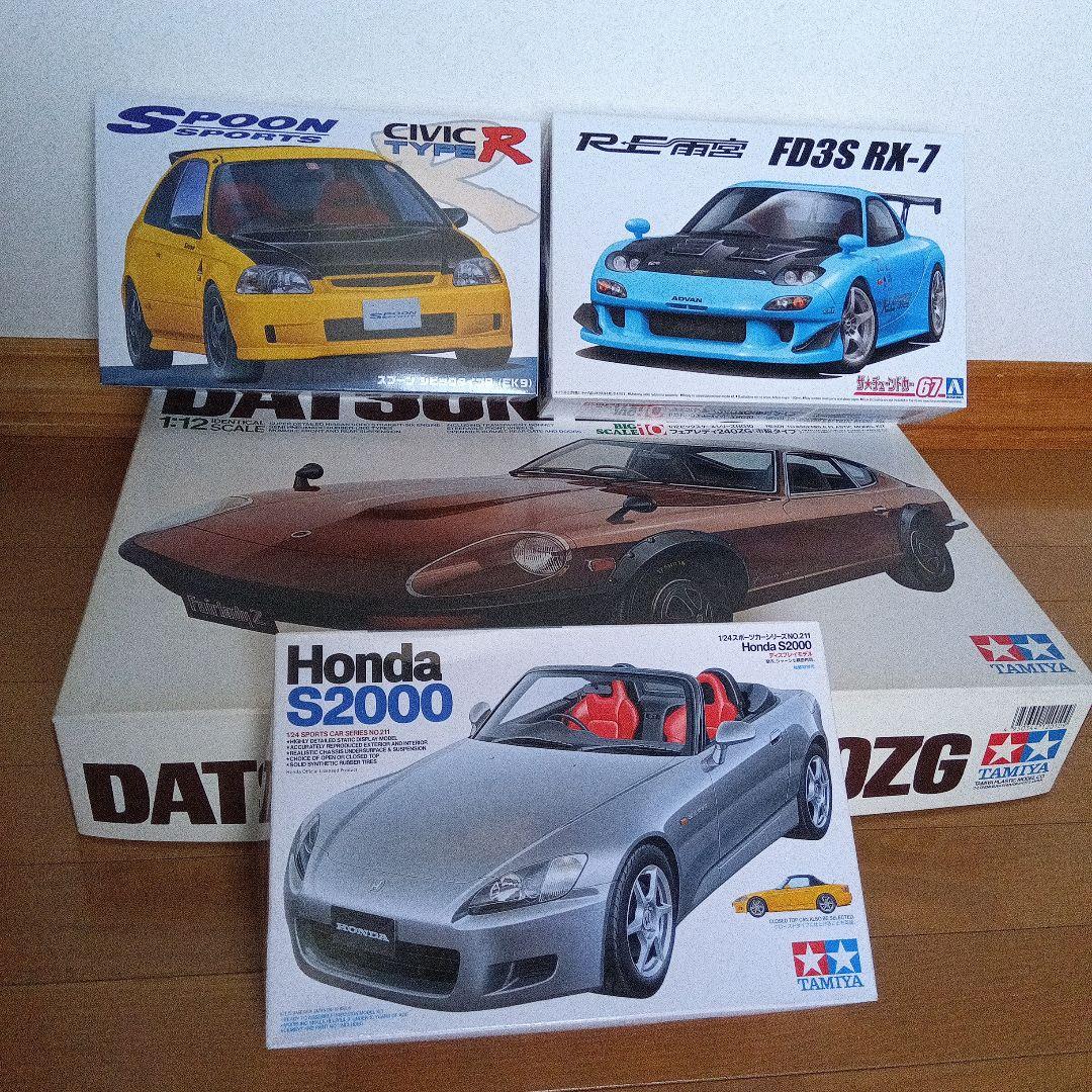 タミヤ　1/12 フェアレディZ他 プラモデル4セット　まとめ売り