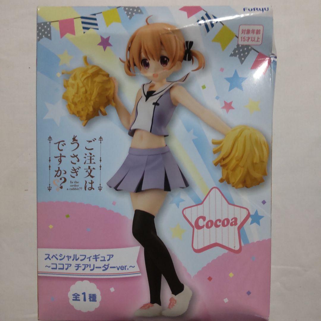 美少女 プライズ景品 フィギュア 22体セット