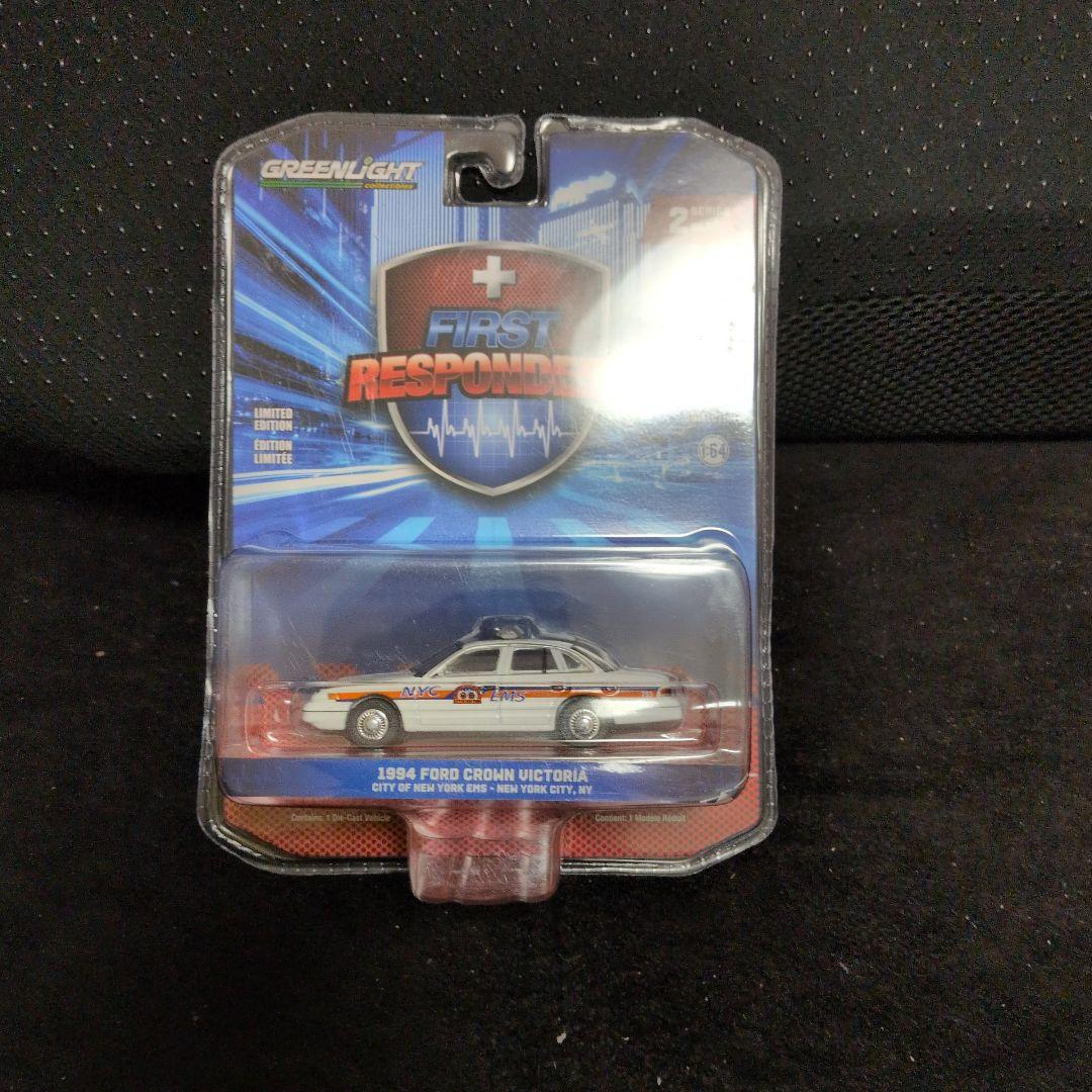 ミニカー GREENLIGHTCROWNVictoria