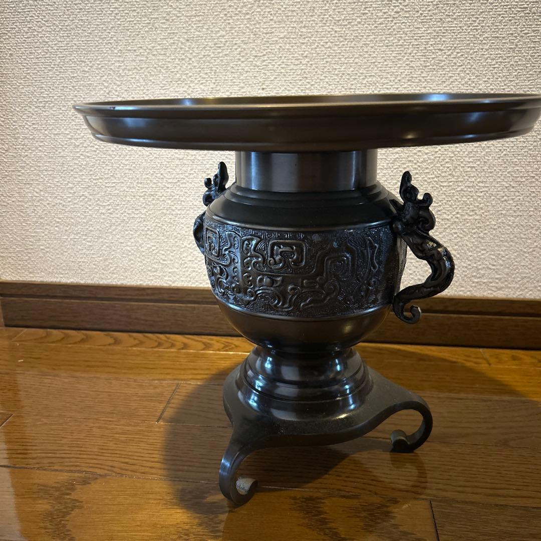 唐金製　薄端