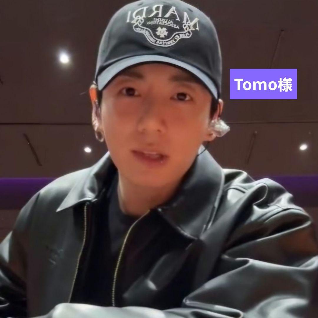 Tomo！
