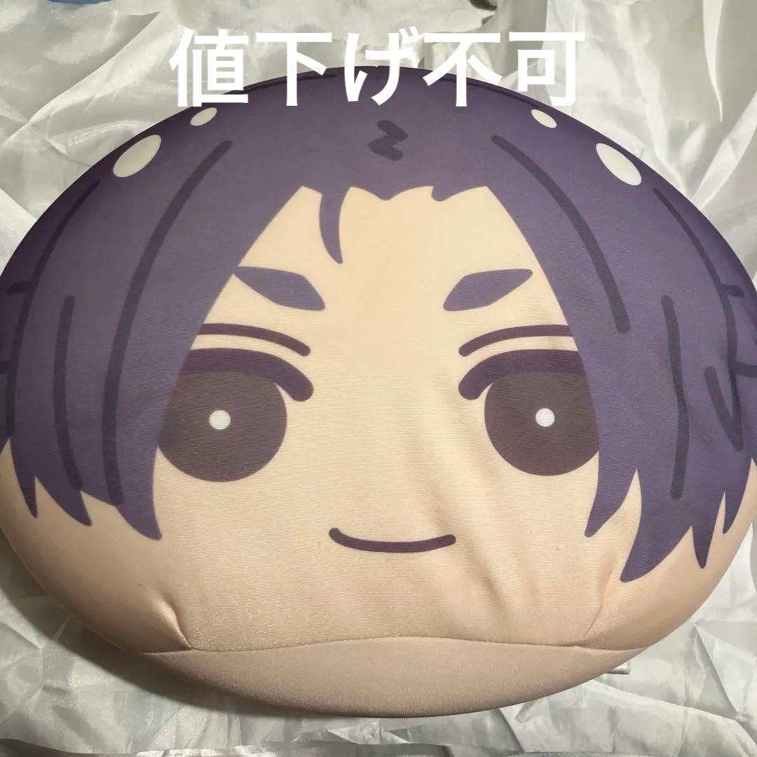 ブルーロック ビッグ bigおまんじゅう 御影玲王
