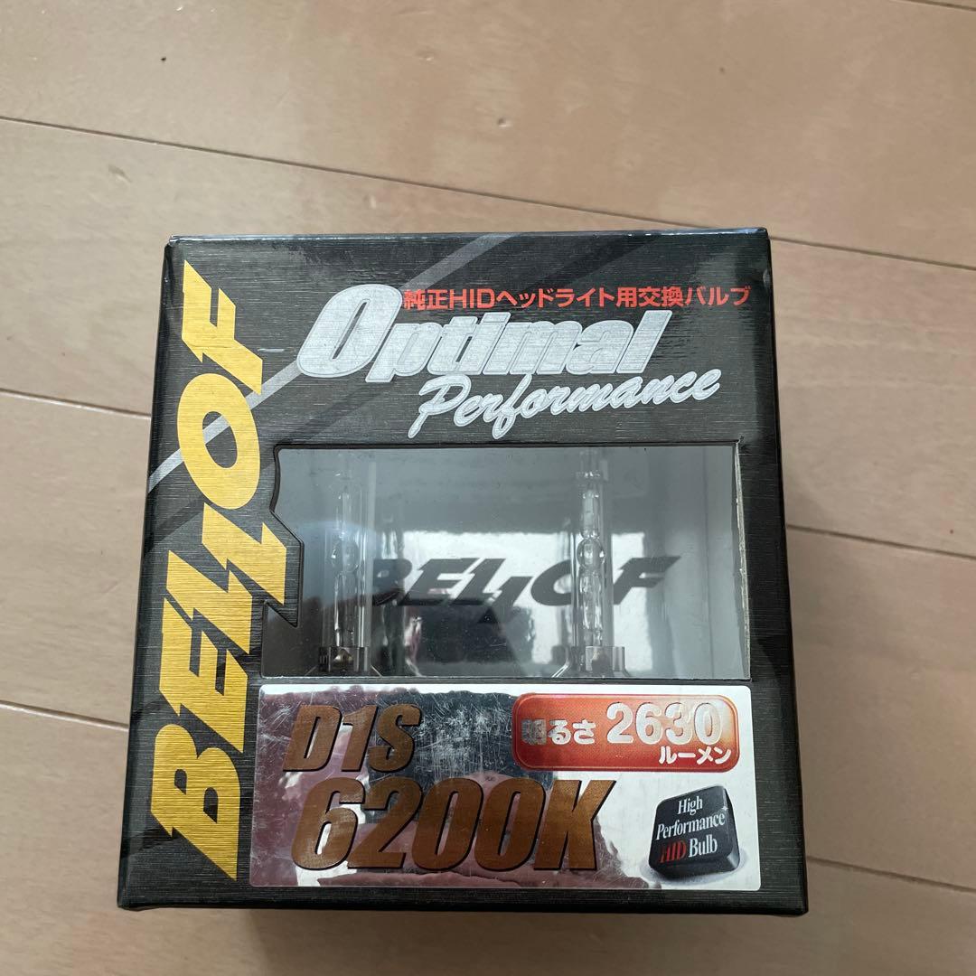 BELLOF D1S 6200K HIDバルブ