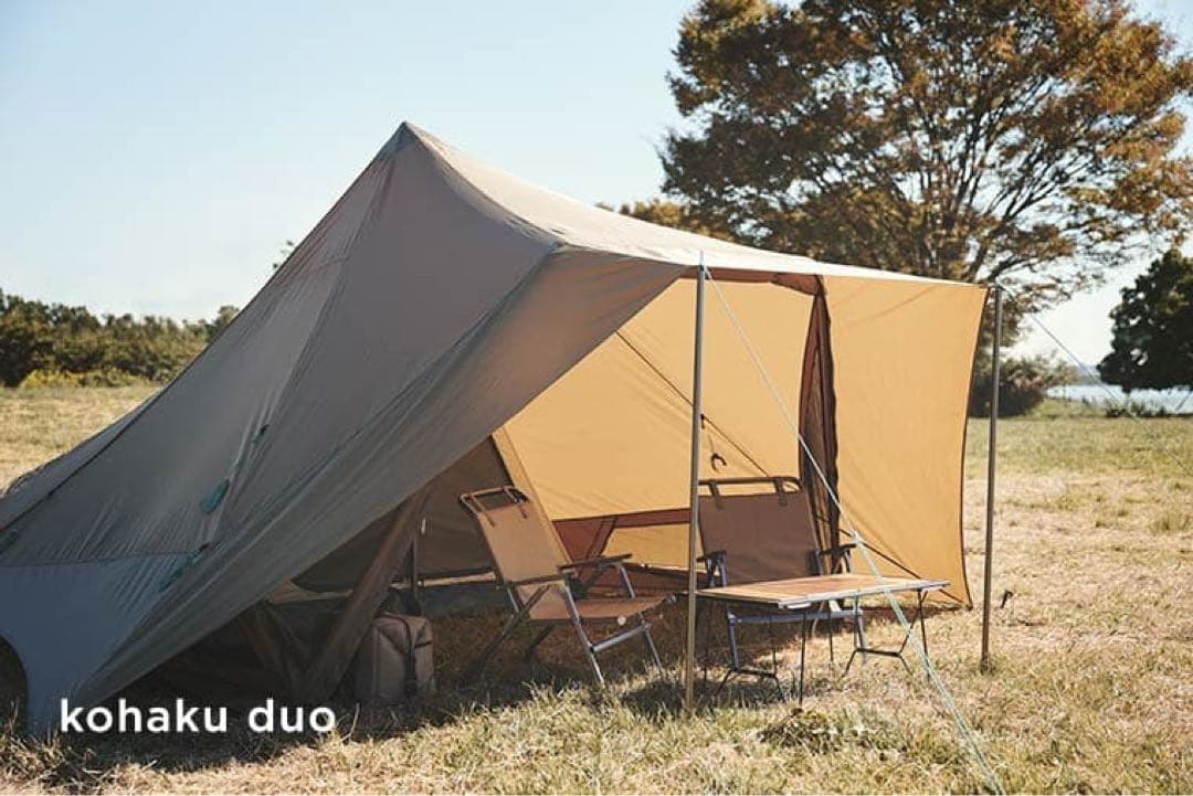 yozora kohaku duo 未使用　本体インナーセット