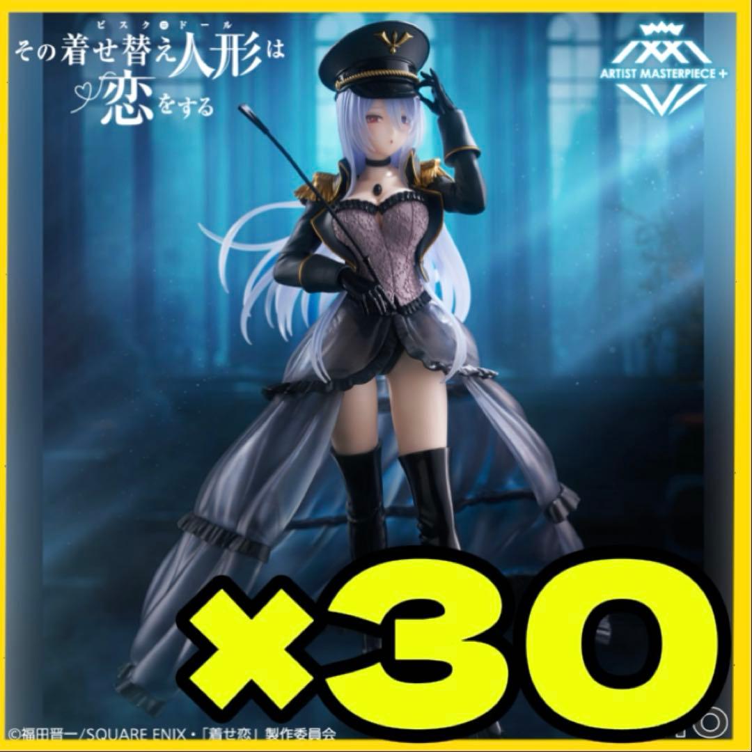 着せ恋 AMP＋ 喜多川海夢 フィギュア ～ブラックロベリア ver.～ 30点