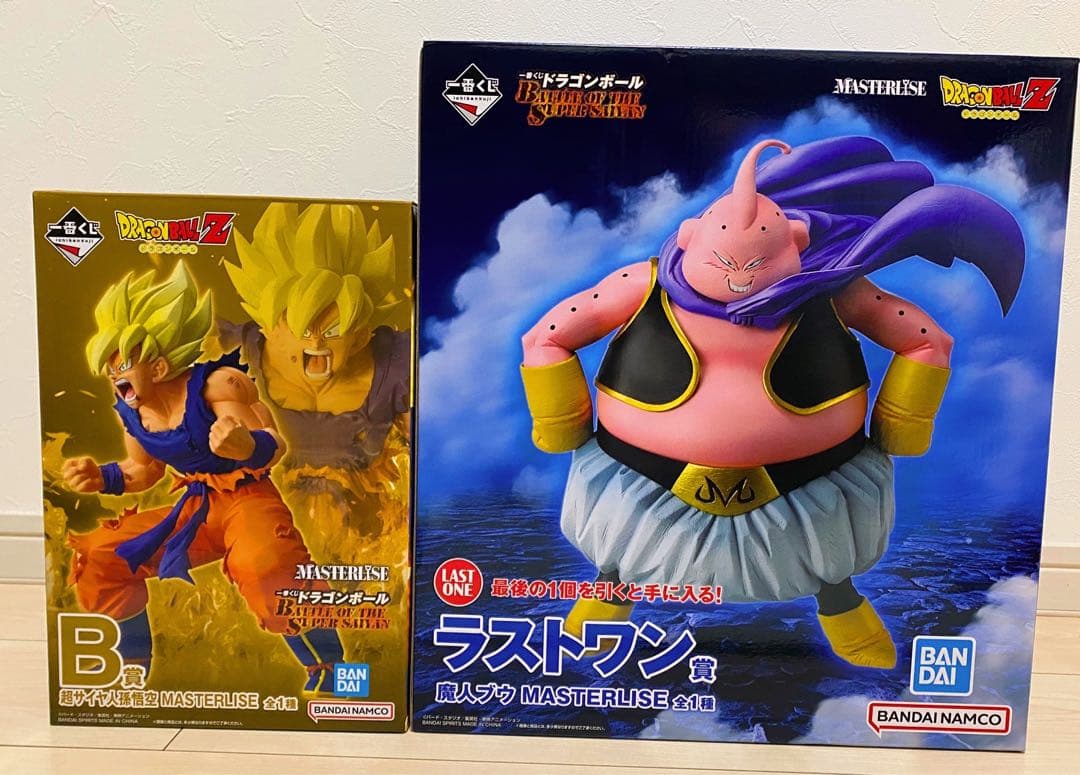 ドラゴンボール　1番くじ　ラストワン賞　B賞 下位賞付き