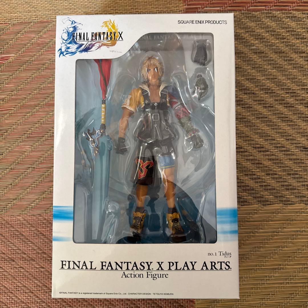 【希少】ファイナルファンタジーX プレイアーツ　ティーダ　フィギュア