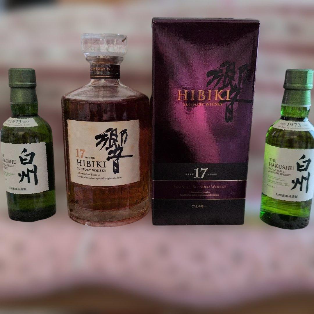 HIBIKI 17年 ブレンデッドウイスキー700mI 箱入り新品未使用未開封
