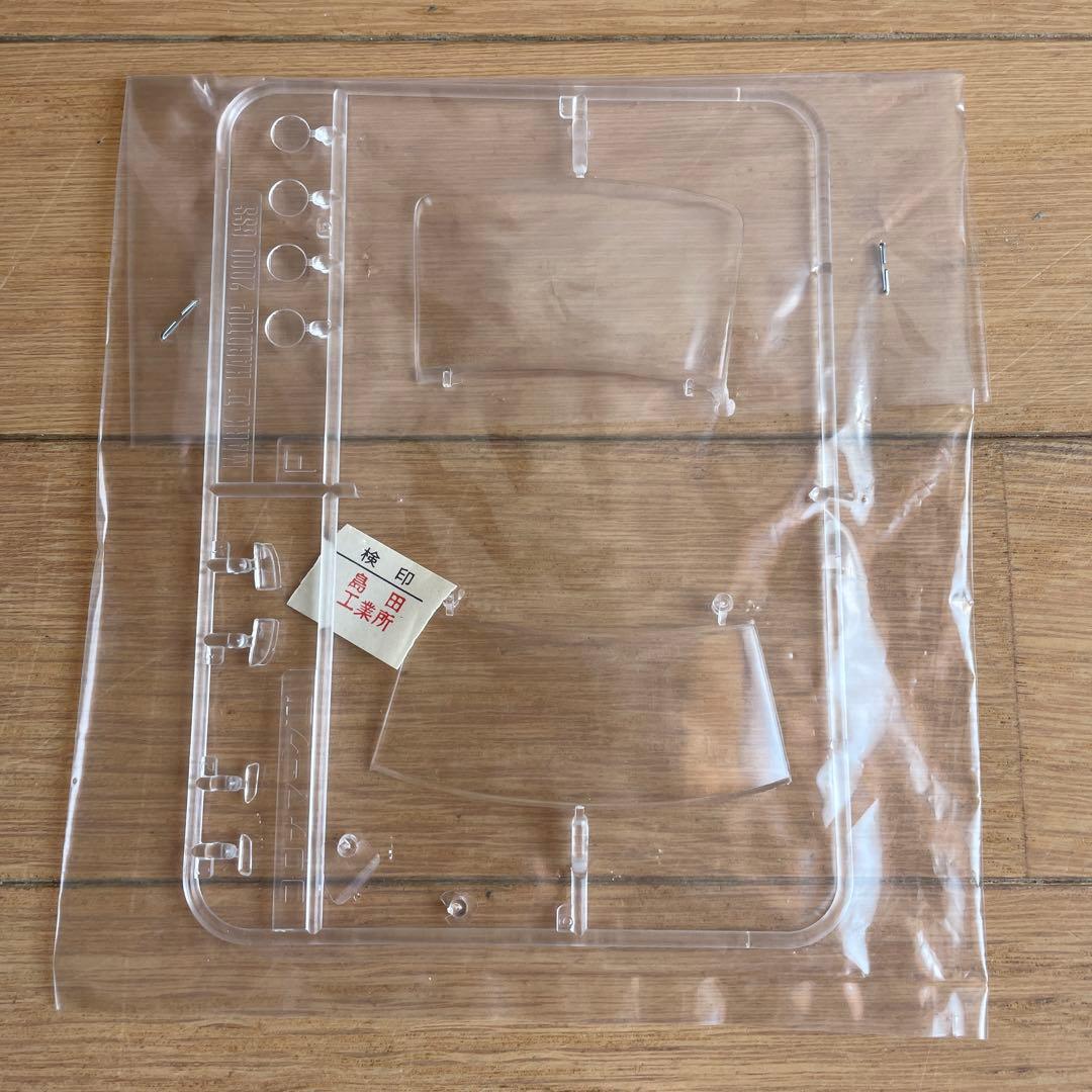 ニチモ　ニューマークII　ハードトップ　2000GSS プラモ　未組立　1/20