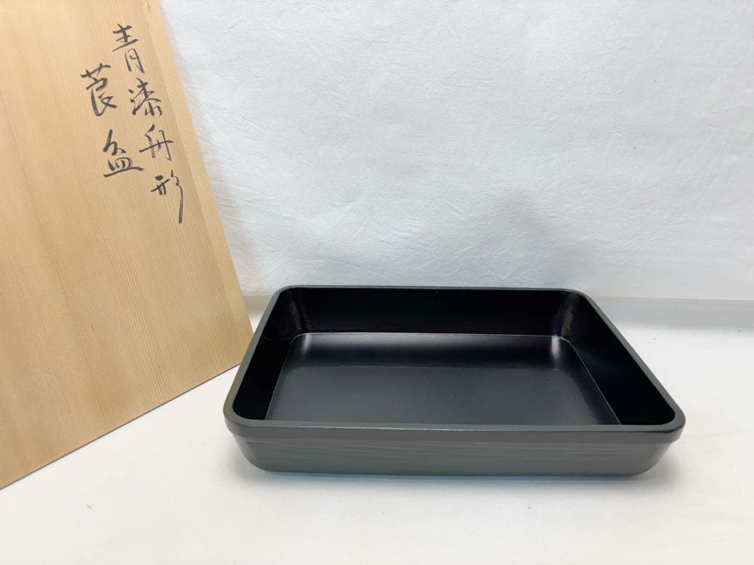 未使用 茶道具 祥斎作 木製 青漆舟形 莨盆 裏印有 煙草盆 喫煙具 木工芸共箱