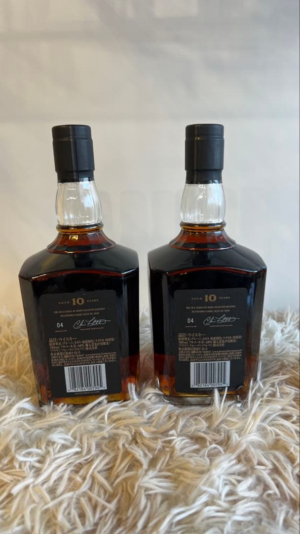 ジャックダニエル10 Years Old 700ml 2本セット