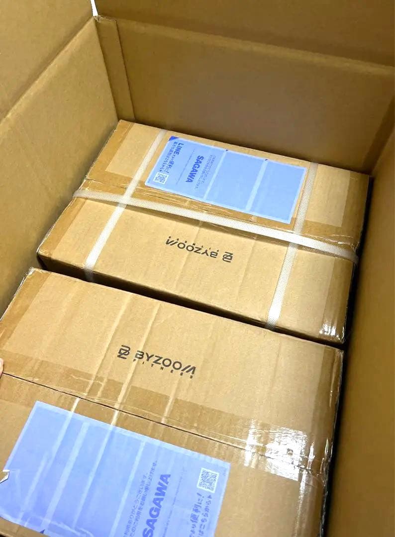【新品 未使用】BYZOOM FITNESS　可変式 ダンベル 2個セット