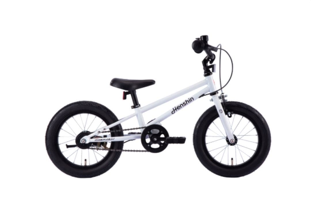 へんしんバイクC14 ホワイト withペダルくん