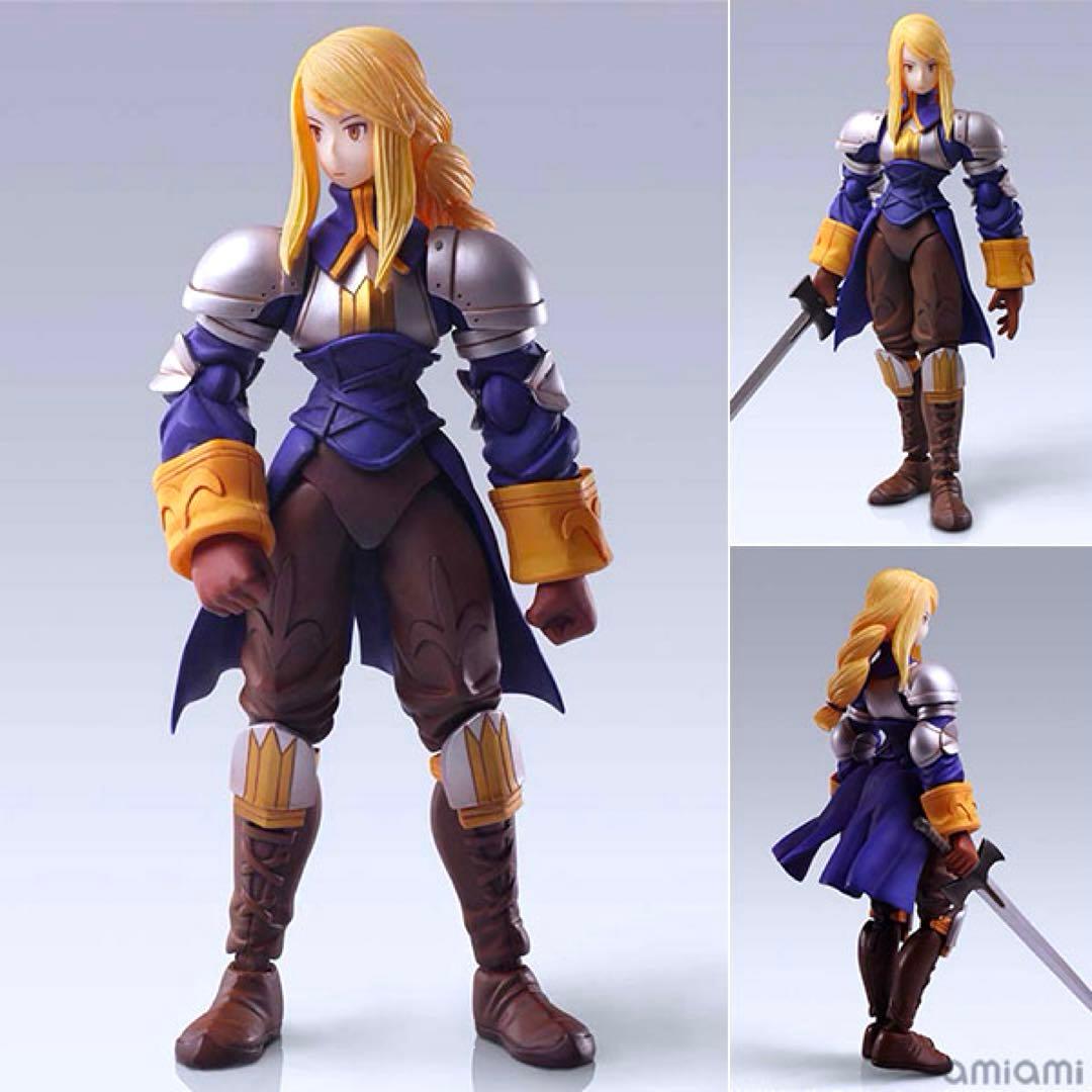 ファイナルファンタジー タクティクス ブリングアーツ アグリアス・オークス