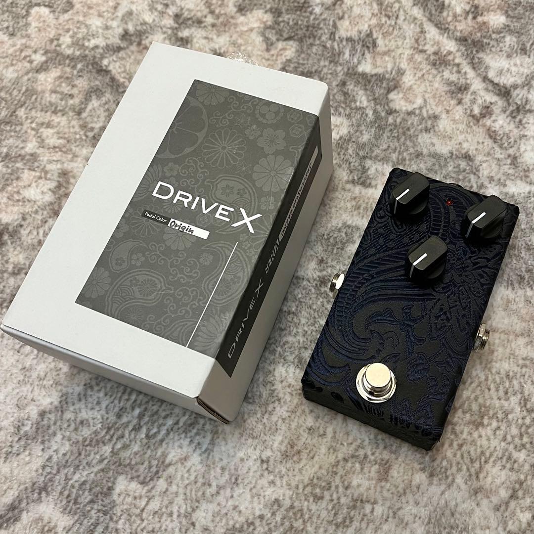 Drive X \