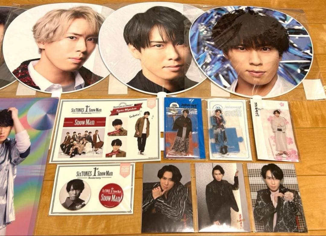 Man 宮舘涼太 うちわ ＆ アクスタ ＆ 缶バッジ 他 13点セット