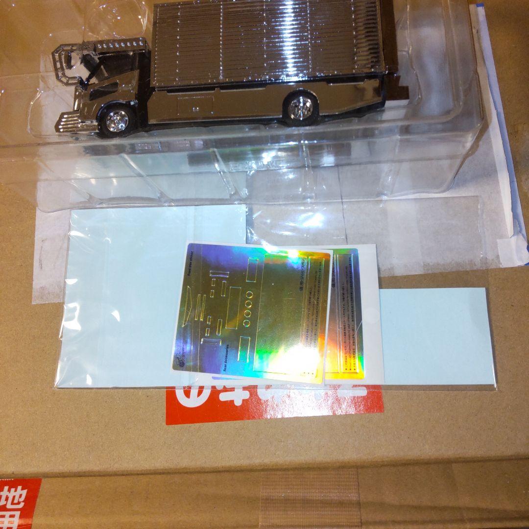 Dekotora 1:64スケール 銀メッキ仕上げ