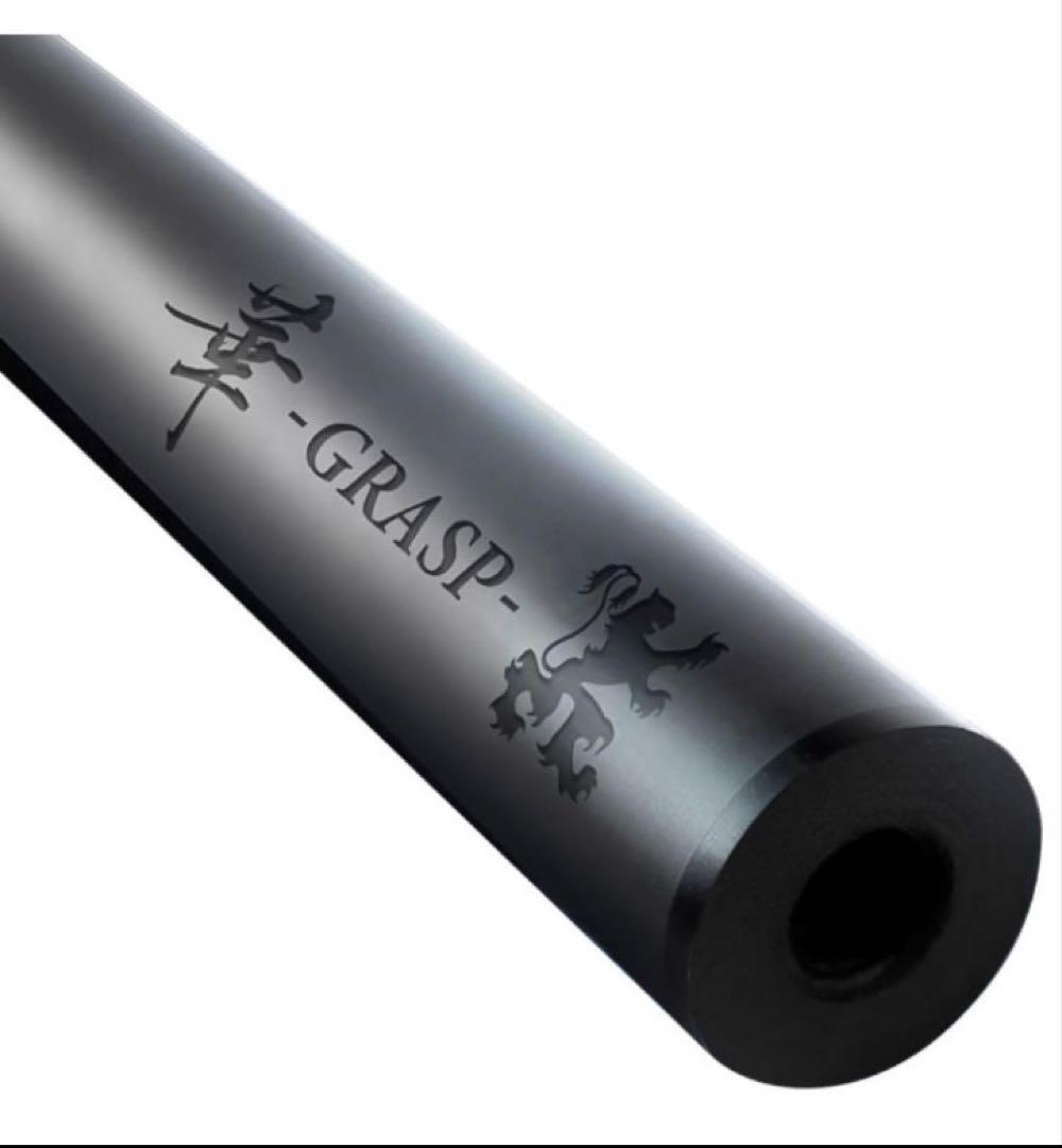 ビリヤード　ADAM 新品　カーボンシャフト GRASP華　10山　12.4㎜