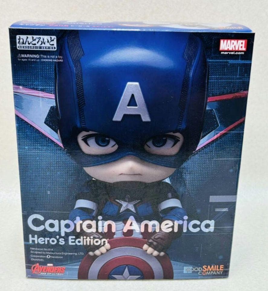 ⭐️ねんどろいど 618 キャプテン・アメリカ ヒーローズ・エディション