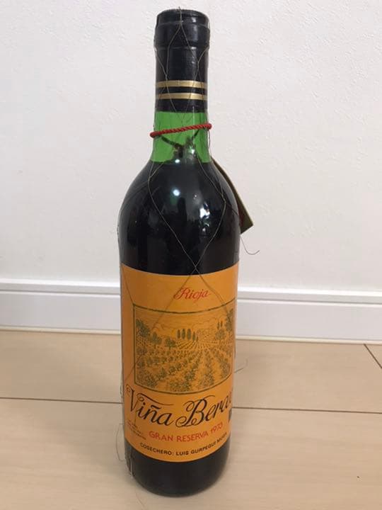 granreserva1973ワインとアンティークワインケース