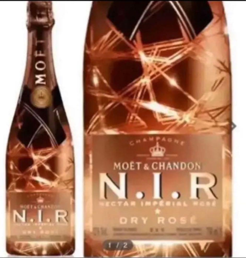 【レア販売】Moët & Chandon N.I.R.ロゼ