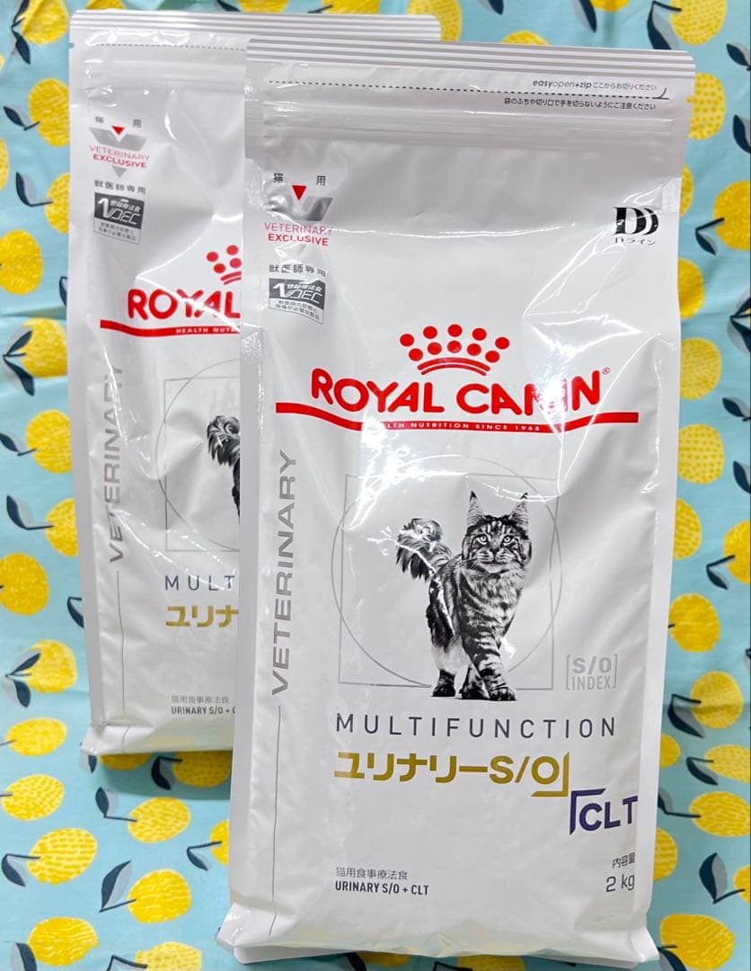 猫用　ユリナリーs/o+CLT 2kg 2袋
