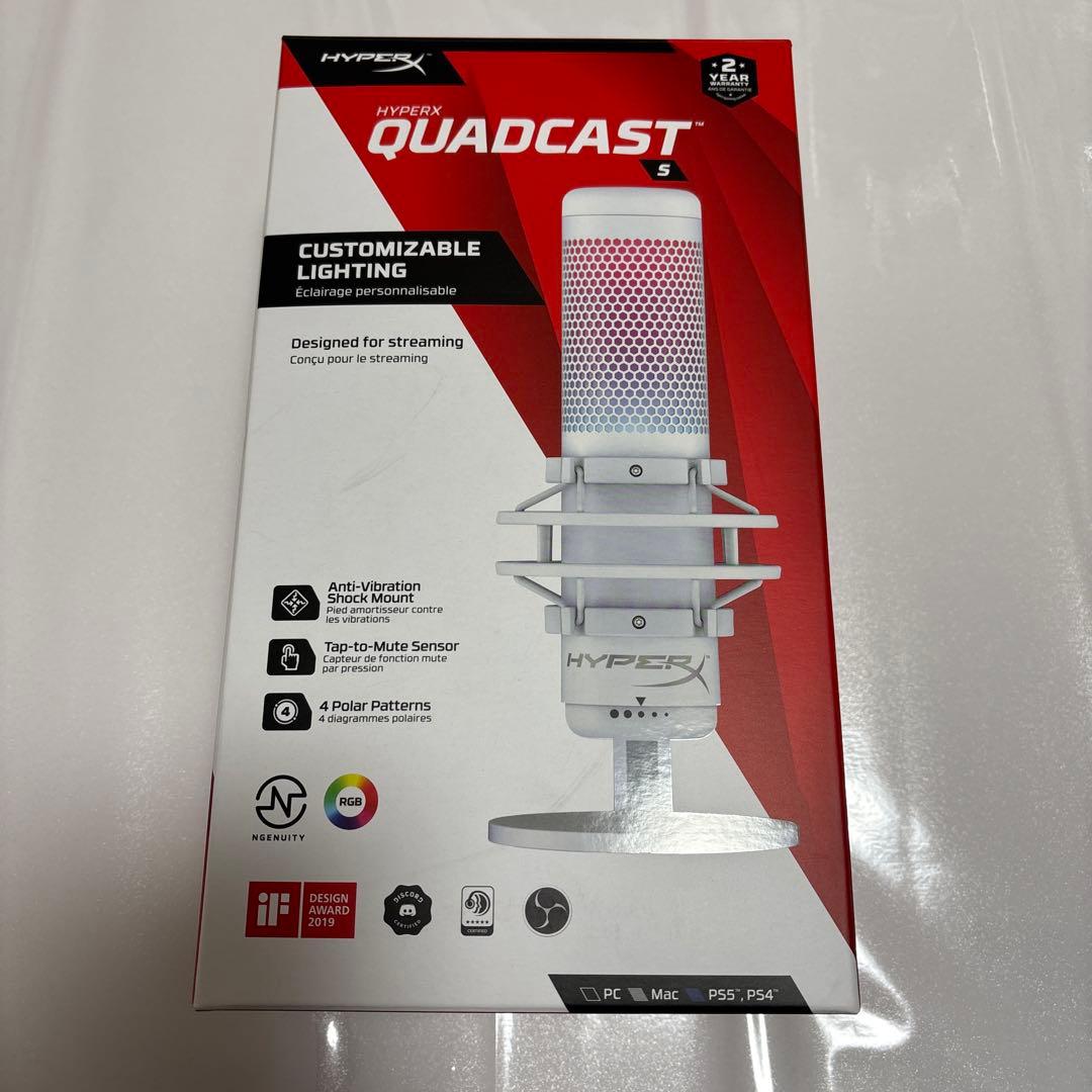 HYPER X / QUADCAST USBマイク