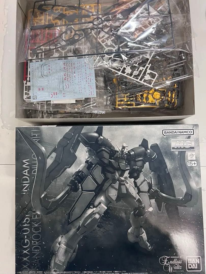 MG 1/100 ガンダムサンドロック EW (アーマディロ装備)