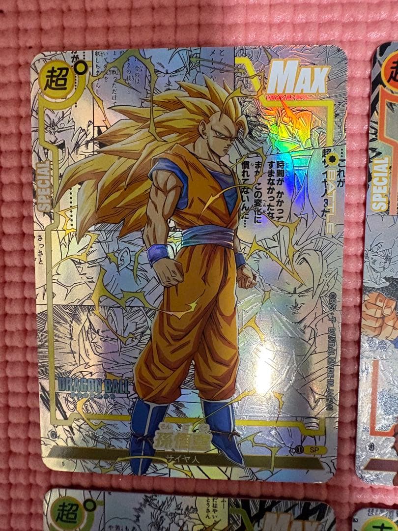 18枚　コミパラ④　ドラゴンボール　キラカード