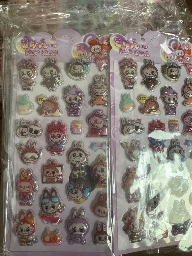 ラブブシールまとめ売り
