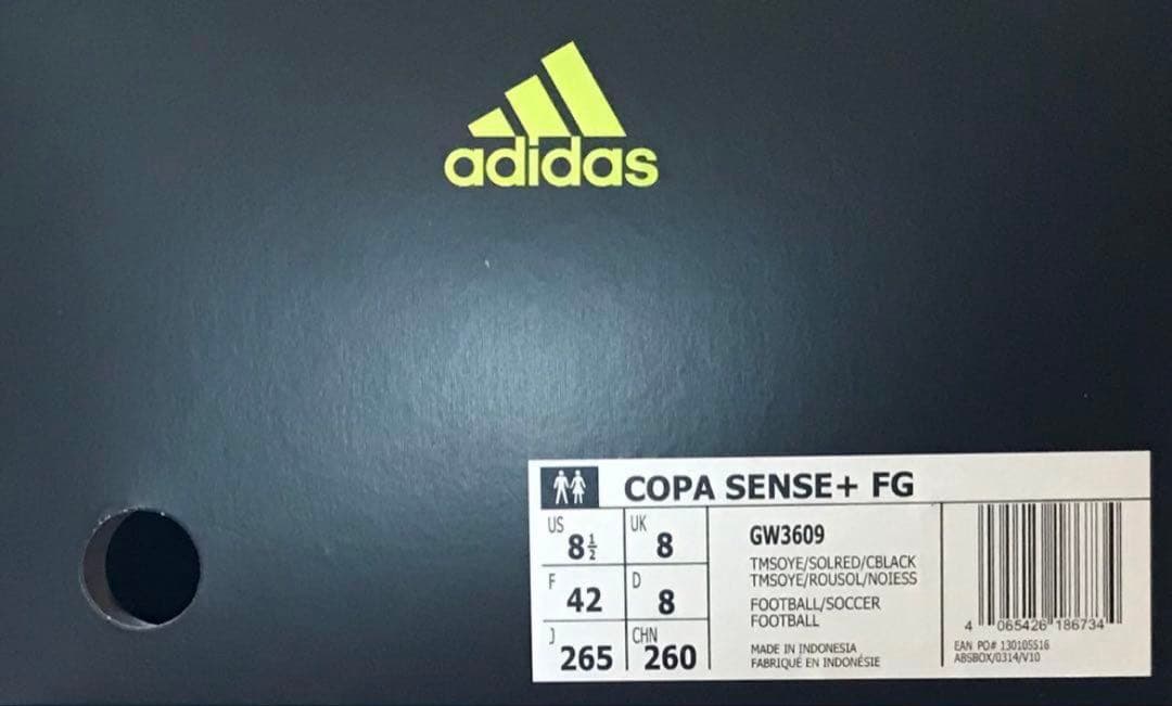 コパ センス+ FG / 天然芝用 /COPA SENSE+ FG 26.5cm