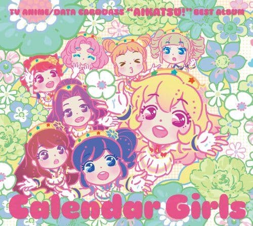 アイカツカードまとめ売り プレミアムコーデフルセット有り＋専用バインダー&CD