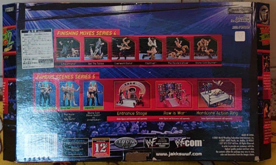 WWE フィギュア