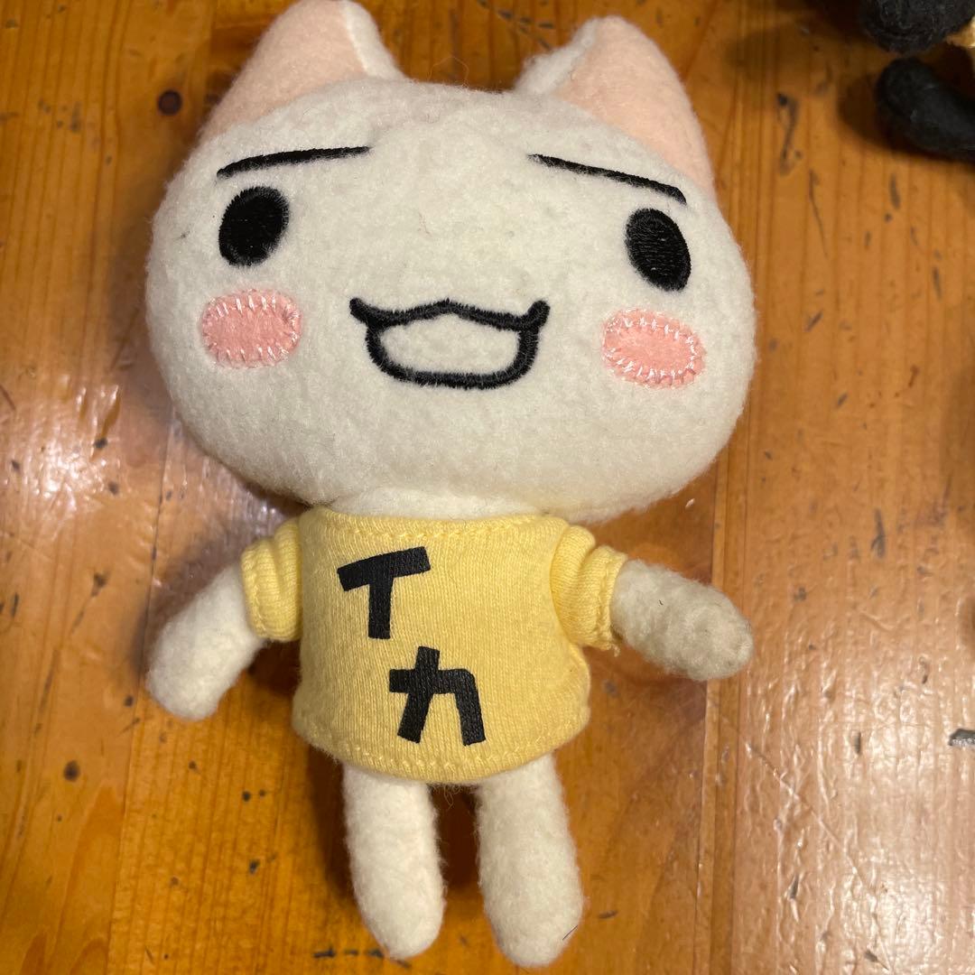 どこでもいっしょ トロといっしょ トロ クロ ぬいぐるみセット 希少 平成レトロ