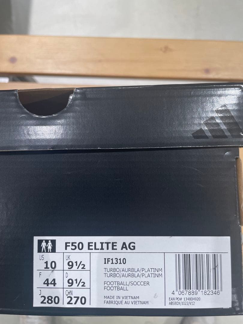 残り1点 F50 ELITE AG アディダス adidas 28cm 人工芝