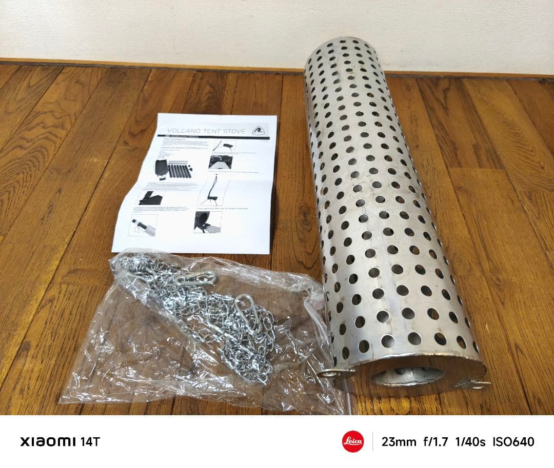 【新品未使用品】北欧高級アウトドアブランド ローベンス 薪ストーブvolcano