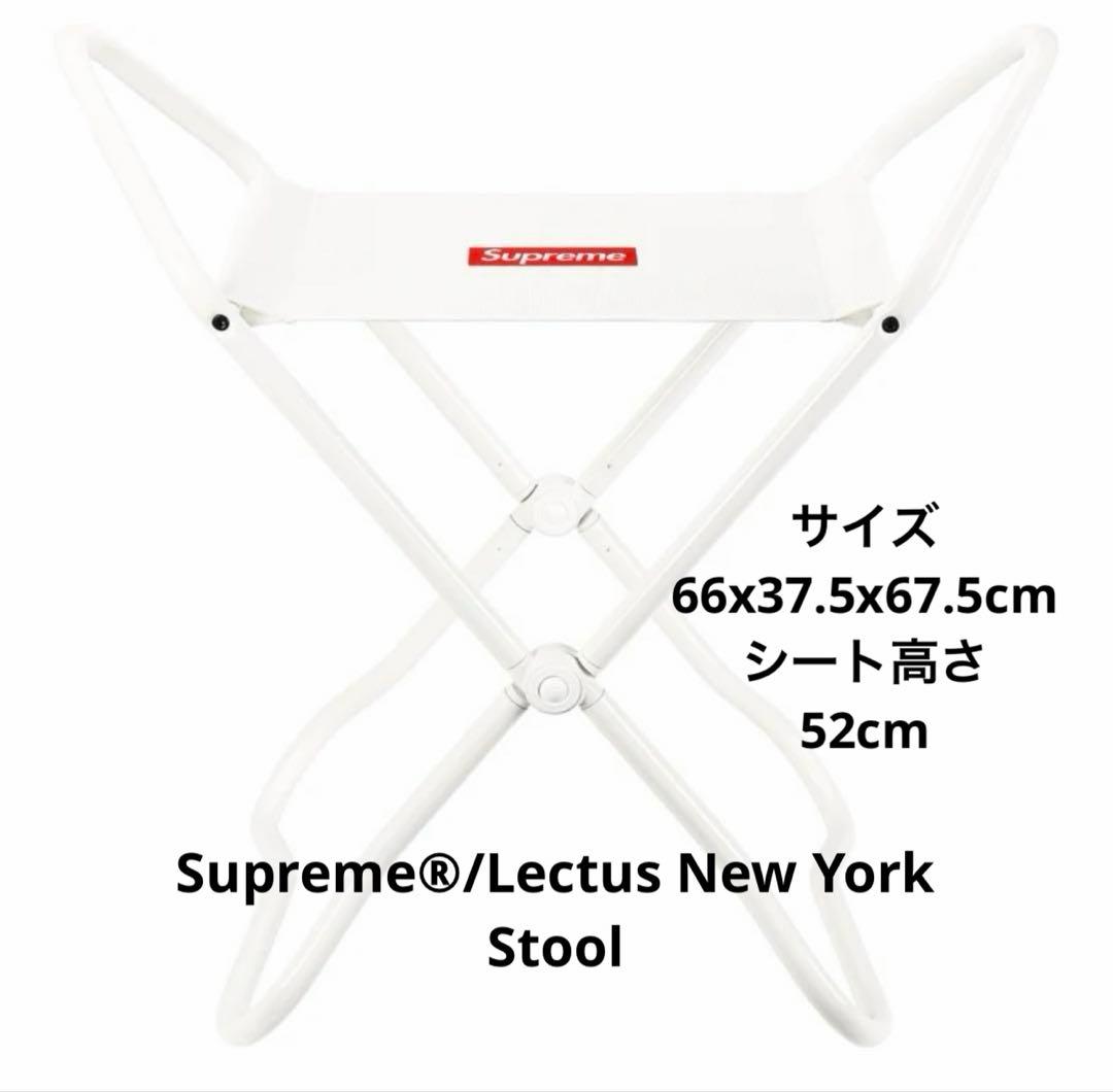 supreme 折りたたみ