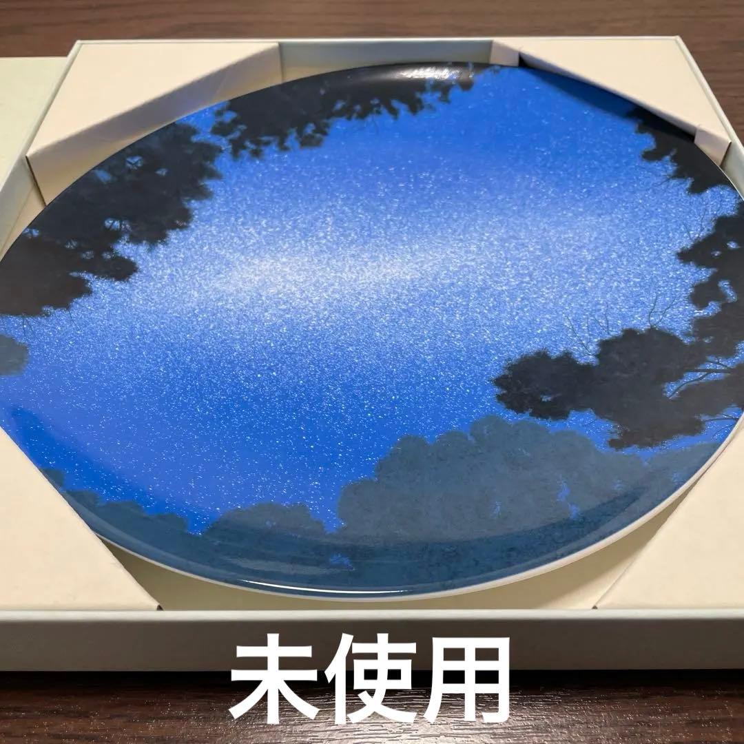 「銀河」GALAXY・千住博・陶板画・箱入・栞付・ Copen・