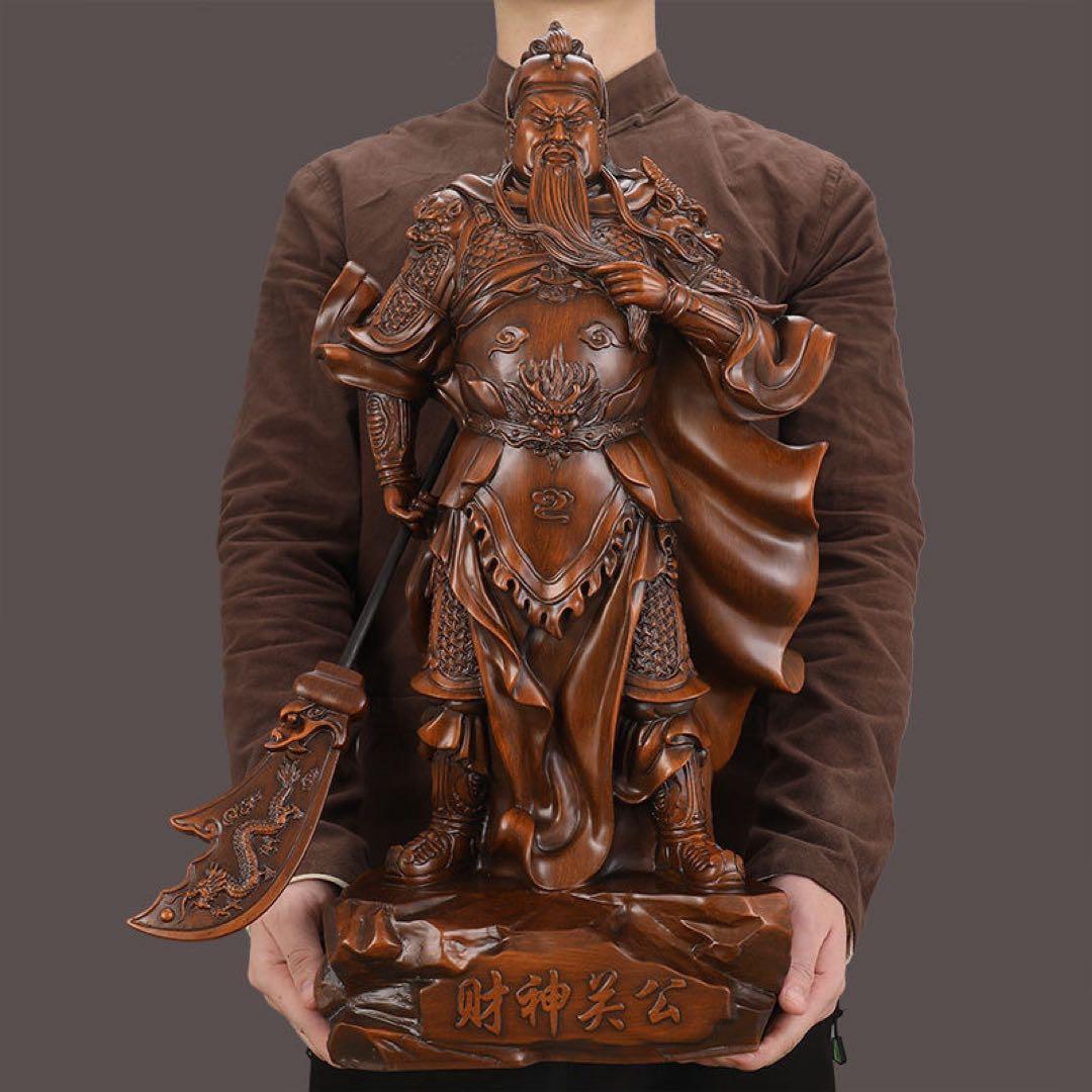 關公武将像 高約48cm