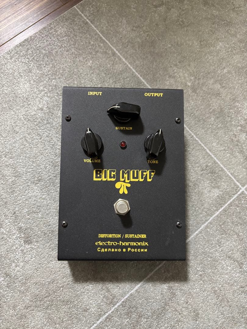 BIG MUFF ビッグマフ　ロシア製