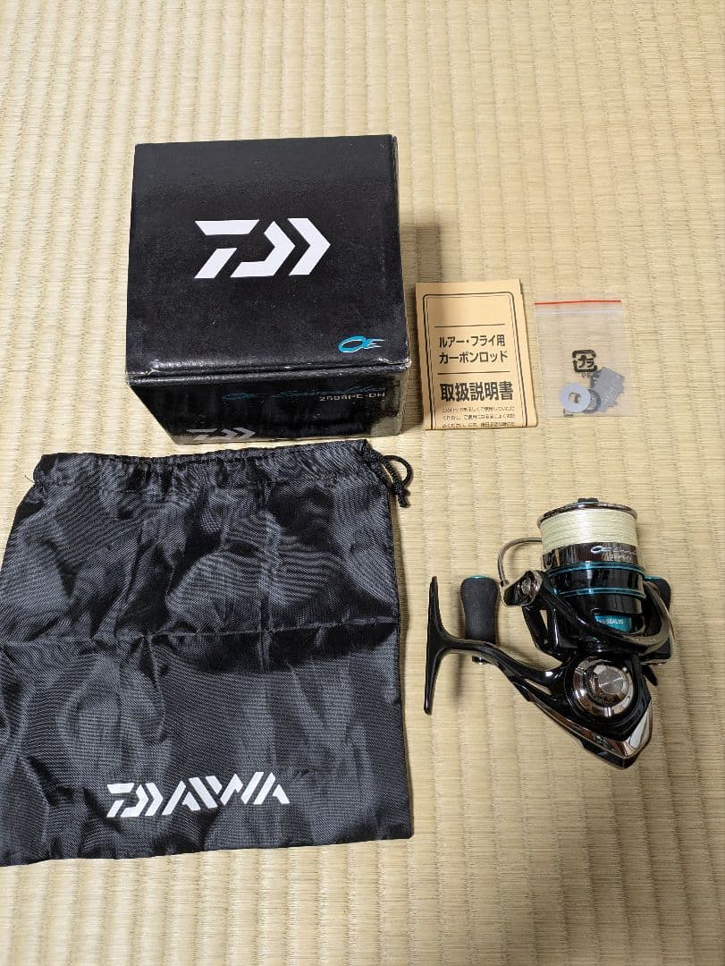 ダイワ　エメラルダス 2508 PE-DH