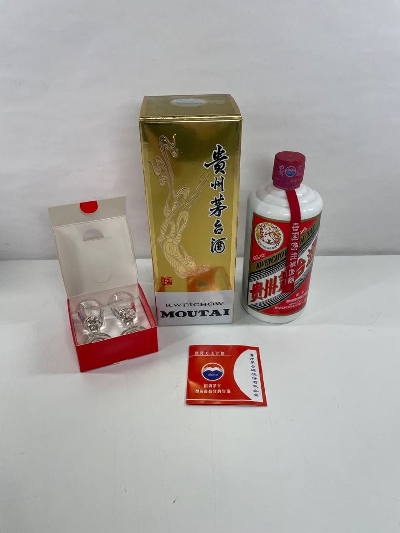 茅台酒 53度 500ml グラスセット付き