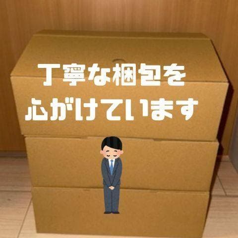 MIZUNO(ミズノ) ユニセックス大人 ウエーブライトニング Z8 部活 屋m