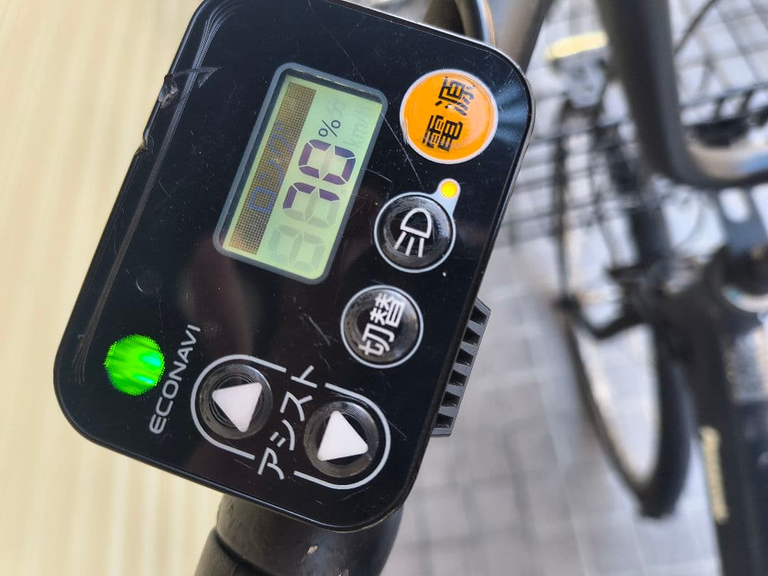 Panasonic 電動アシスト自転車 黒 後カゴ付き