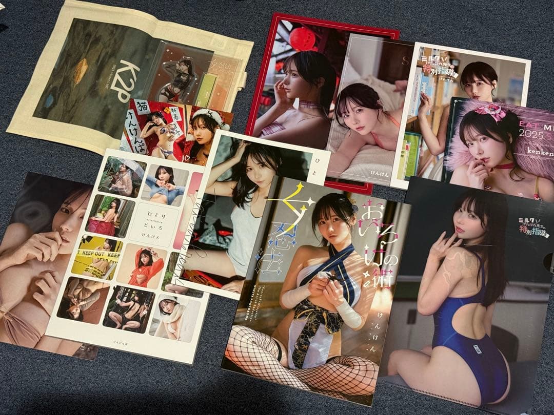 けんけんぱ 写真集等2025新年+夏セット