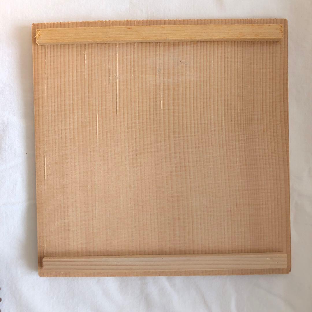 【未使用・希少】石垣焼　酒器（急須型）　共箱付　油滴天目　よろん焼技法　黒色